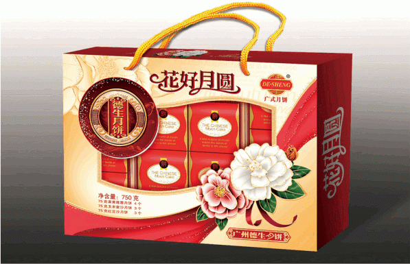 花好月圓月餅團(tuán)購(gòu)