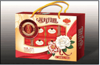 花好月圓