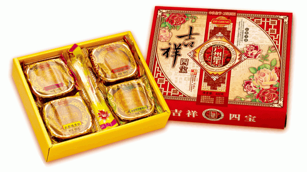 吉祥四寶月餅