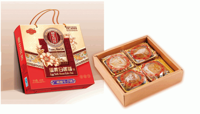 蛋黃白蓮蓉月餅