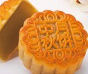 哈密瓜月餅