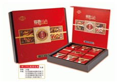 尊貴經(jīng)典