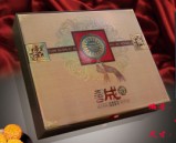 208月餅盒