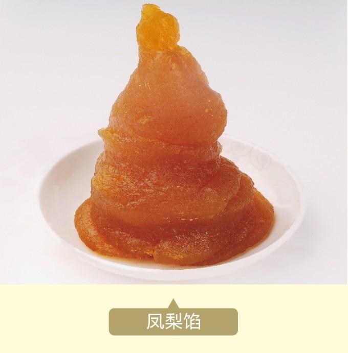 香甜的鳳梨味餡料