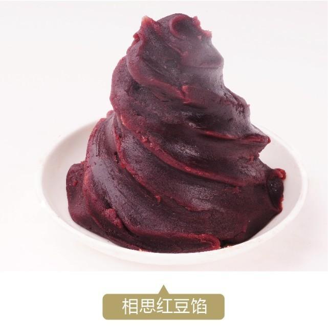 美味紅豆沙餡料