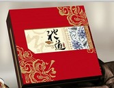 2013最新月餅盒-四個裝尚禮